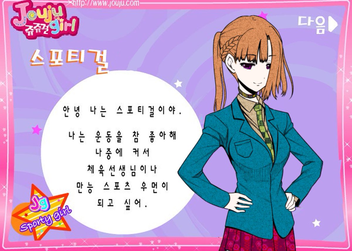 wnr___ro's tweet photo. https://t.co/o7gruGdq6m
