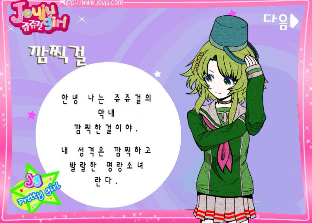 wnr___ro's tweet photo. https://t.co/o7gruGdq6m