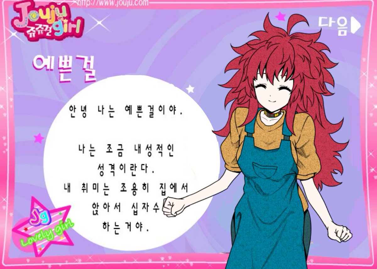 wnr___ro's tweet photo. https://t.co/o7gruGdq6m