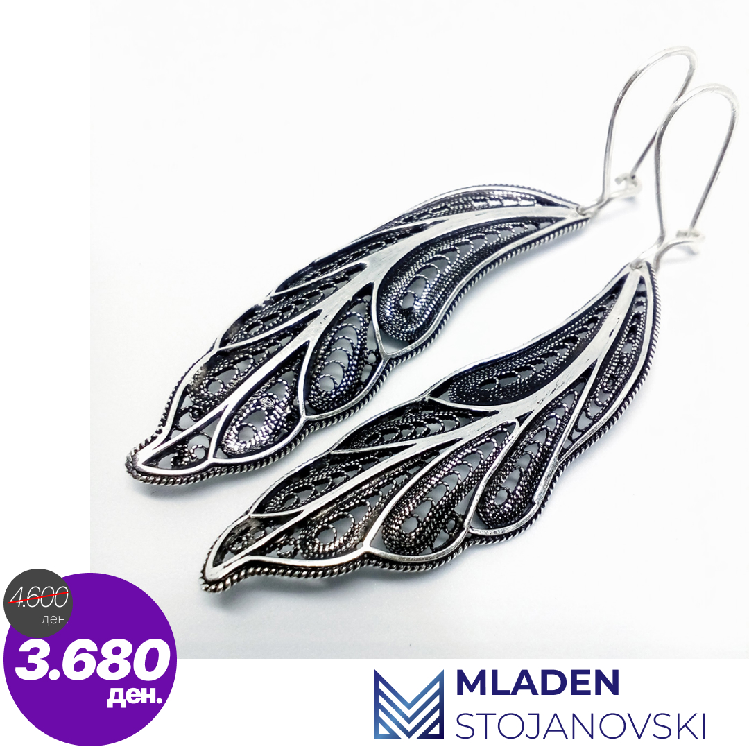 💎20 ПОПУСТ на Сребрени Филигрански Обетки.💎
Цена: 4.600 - 20% = 3.680 денари

Материјал: сребро 980/925
Обетки димензии: 15 mm - 52 mm x 18 mm

Достава низ цела Македонија + 150 денари.
Нарачки во порака или на 071 795 668..