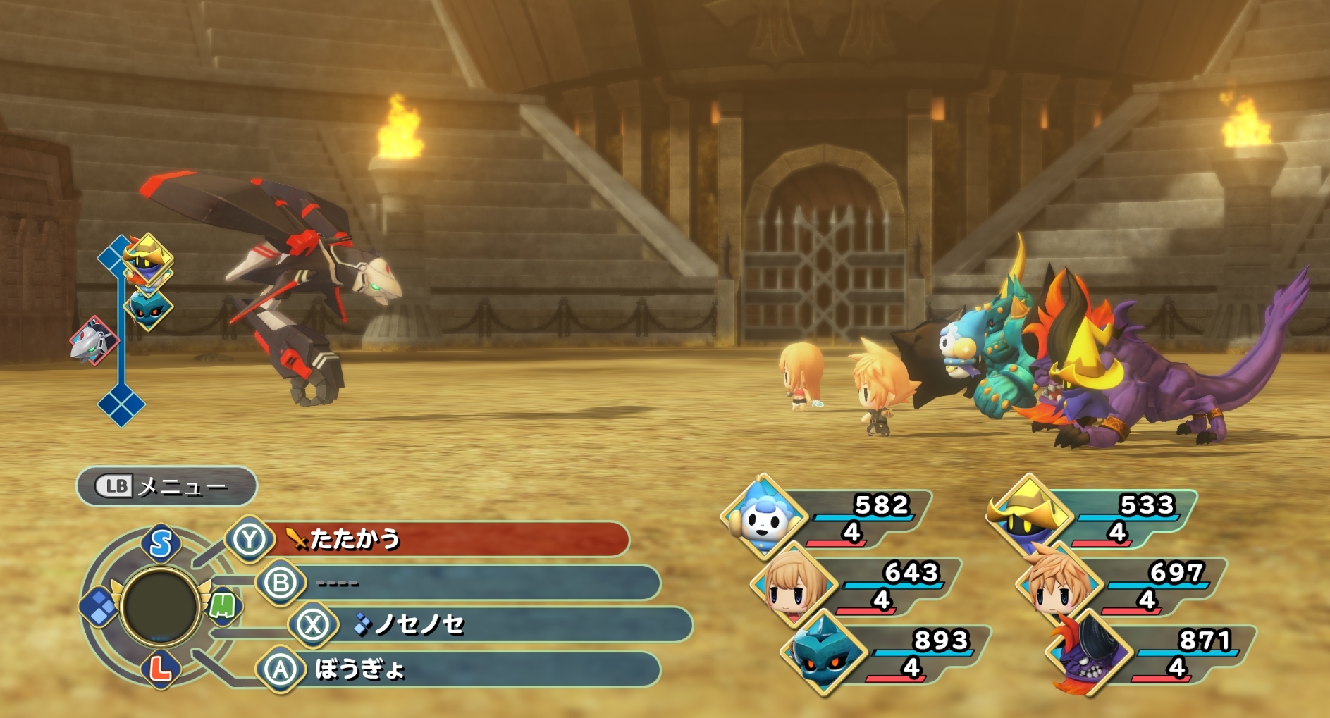 Twitter এ 11 18に配信復帰したナナシノゾンビ ゲーム配信 雑学雑談vtuber ワールド オブ ファイナルファンタジー マキシマの闘技場をあさっていたら アストライアー アストライアーじゃないか Woff アインハンダー T Co Lah5l02its ট ইট র