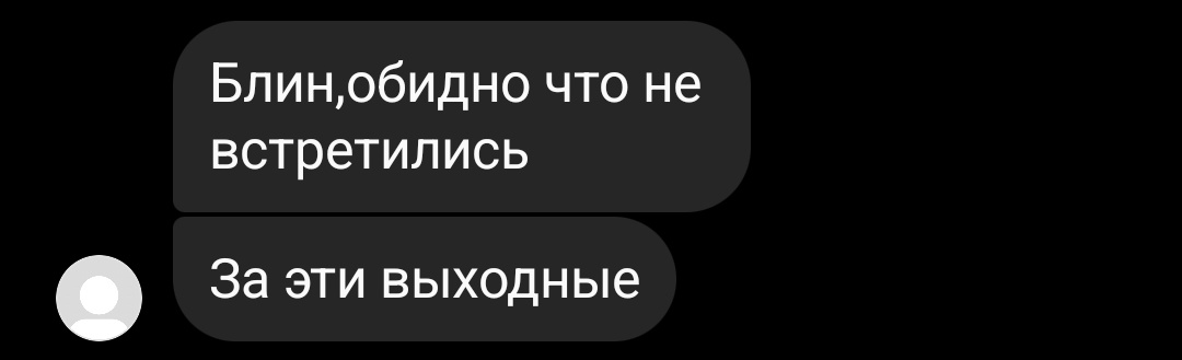 Ana_Lee_94's tweet photo. Уже можно открывать "коллекцию"? 🤦‍♀️ https://t.co/aOD12g9SUH