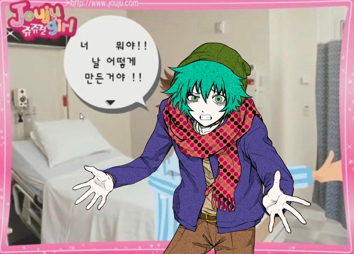 wnr___ro's tweet photo. 그리고… https://t.co/66AinvZc0I