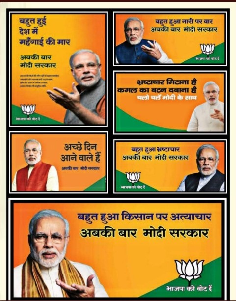 Chandra Kumar चंद्र چندر کمار tweet media