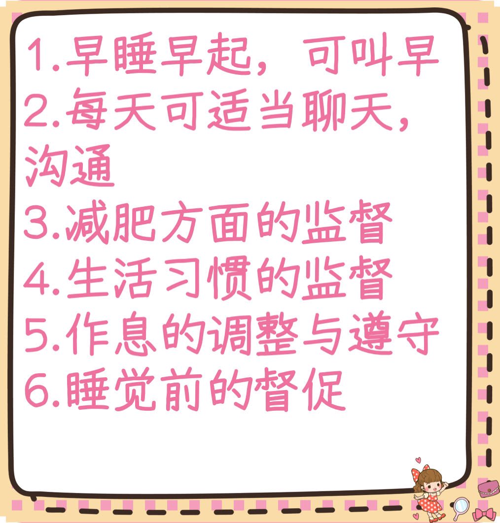 xiaohanhan88's tweet photo. 有意愿找我聊～ https://t.co/YtU8kBP5rC