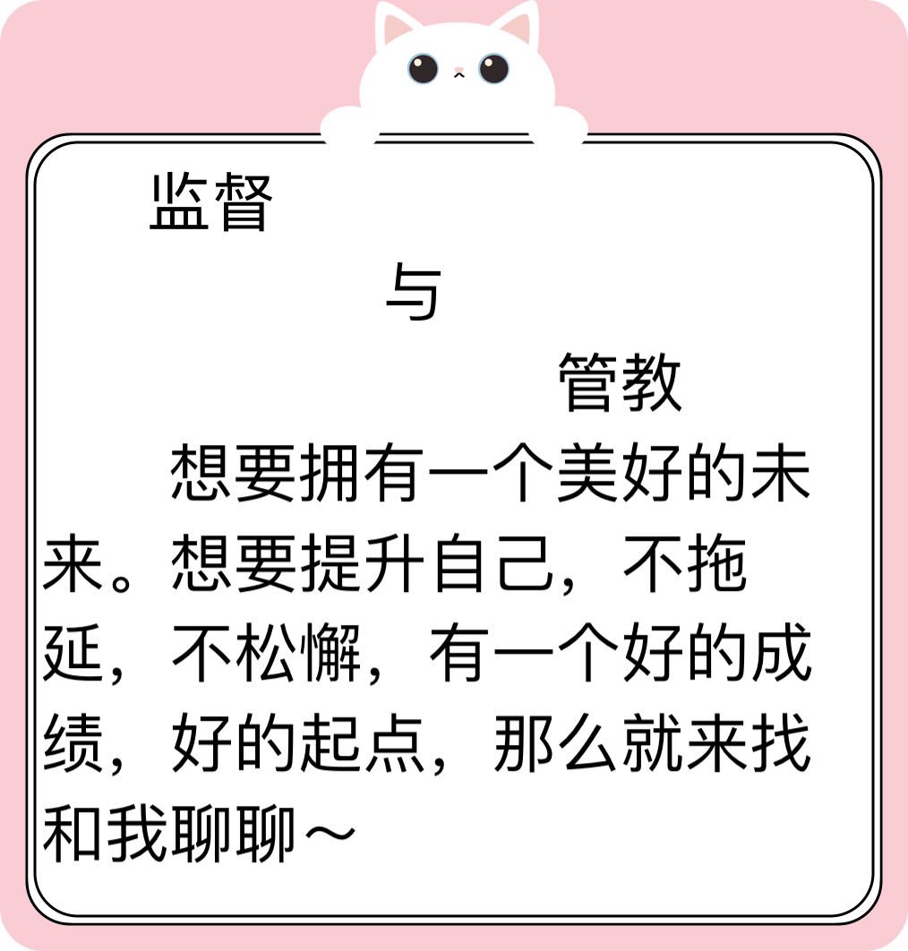 xiaohanhan88's tweet photo. 有意愿找我聊～ https://t.co/YtU8kBP5rC