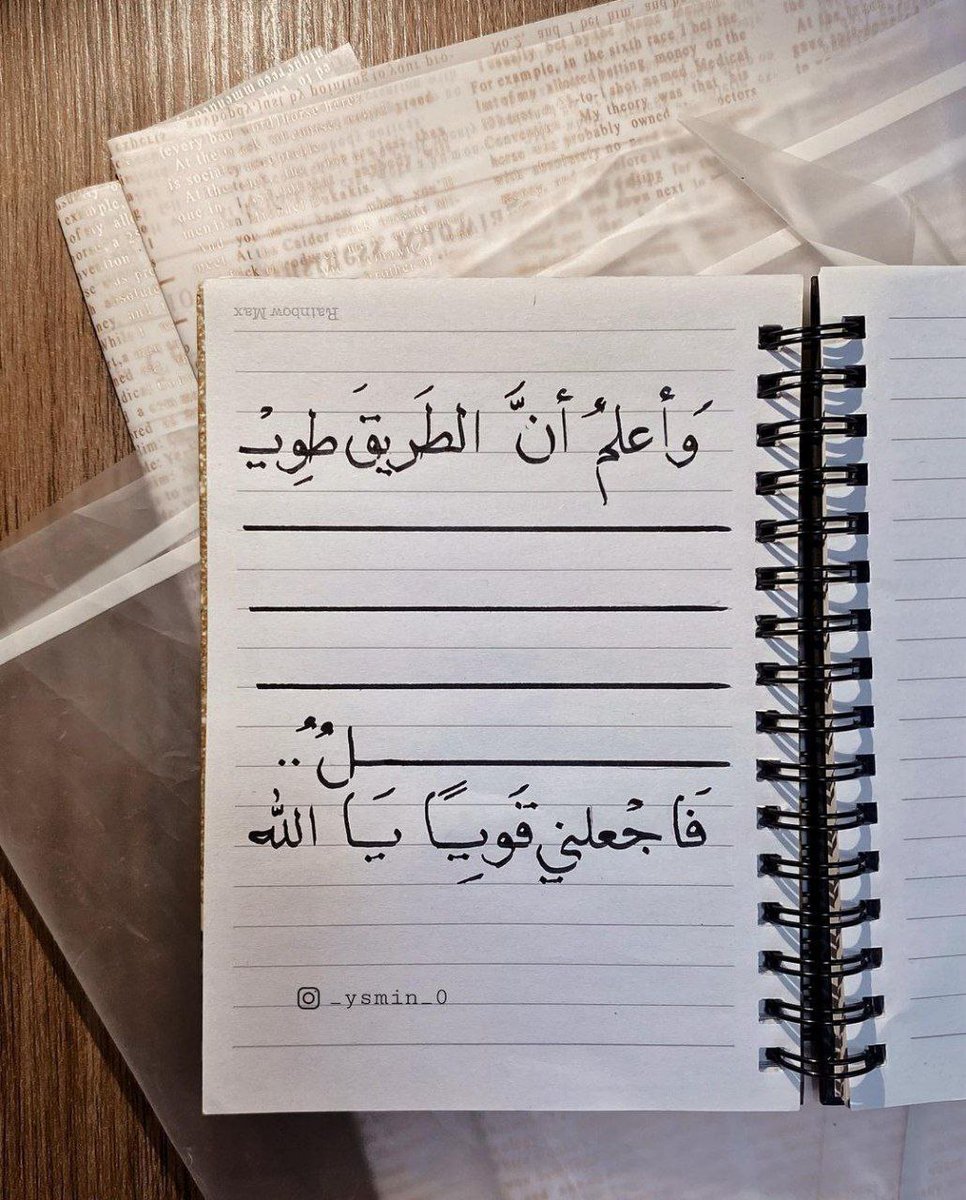 🤲✨