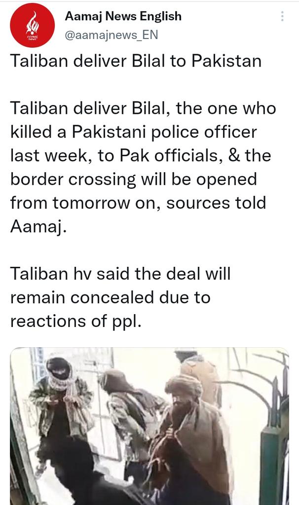 NoorUllah tweet media