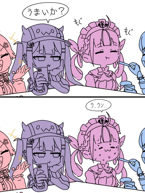 #TOWART #あくあーと 