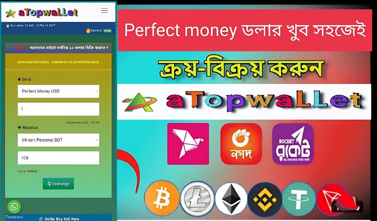 aTopwallet.Com tweet media