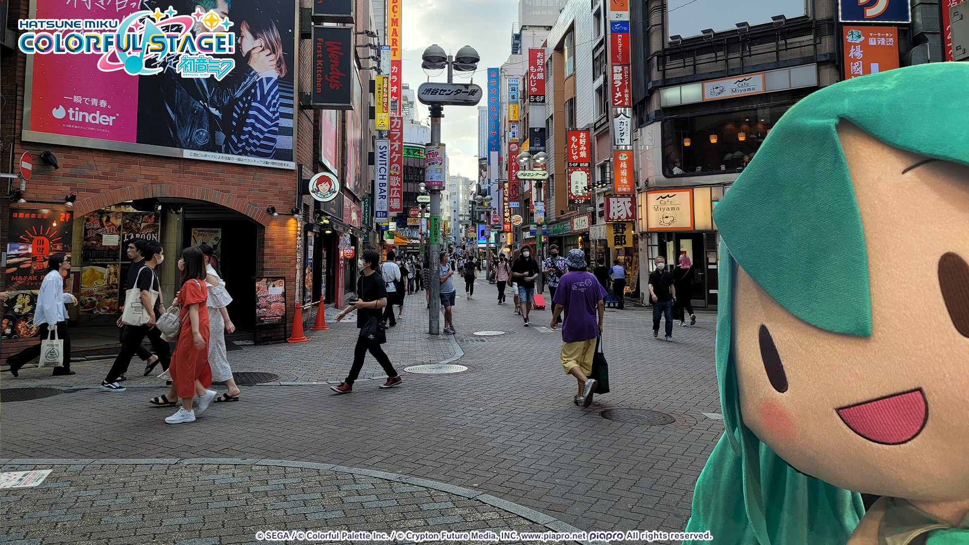 HATSUNE MIKU: COLORFUL STAGE! on X: 