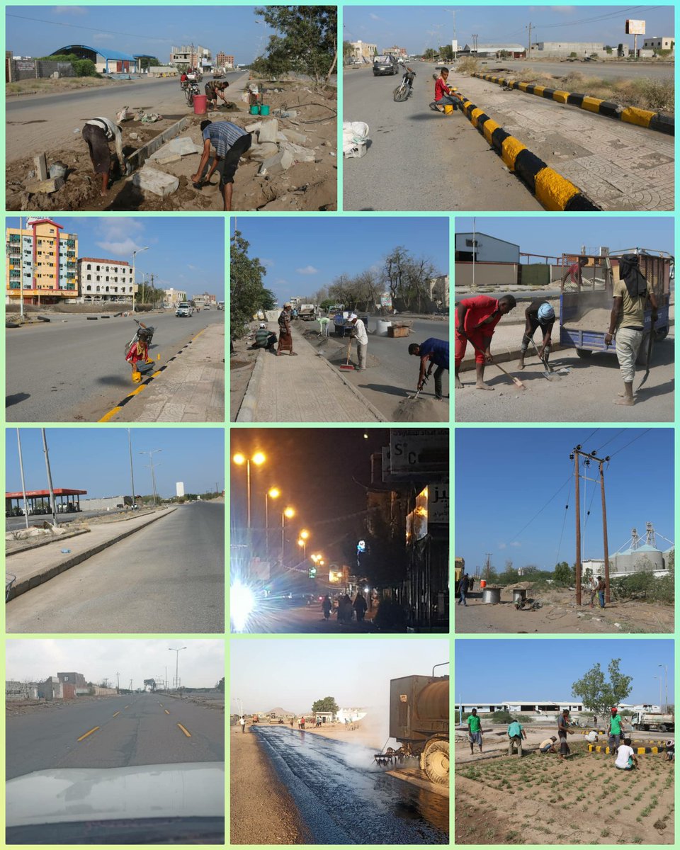 نرحب ابتداء بأي نقد بناء أونصيحة من أي شخص كان ونودالتوضيح أنناتعمدنا إبقاء قوس النصر المقصوف من طير...