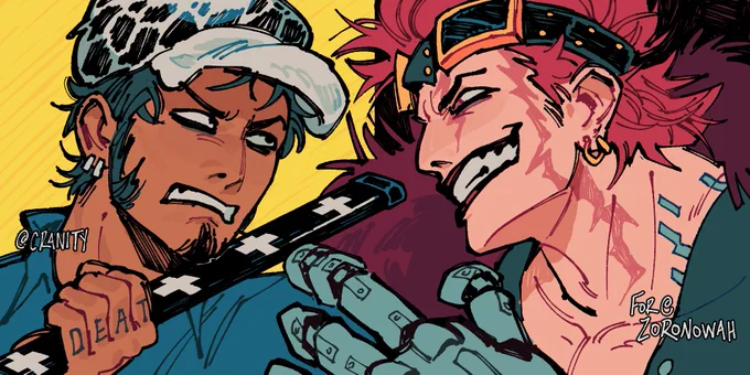 friendly rivals 