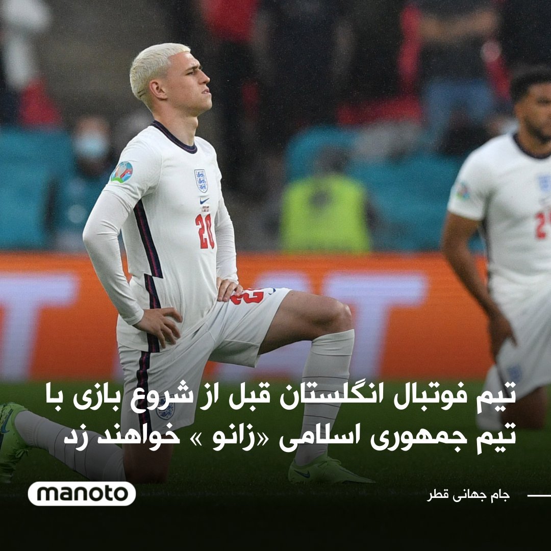 Ehsan 𓄂☼ 🇮🇷 tweet media