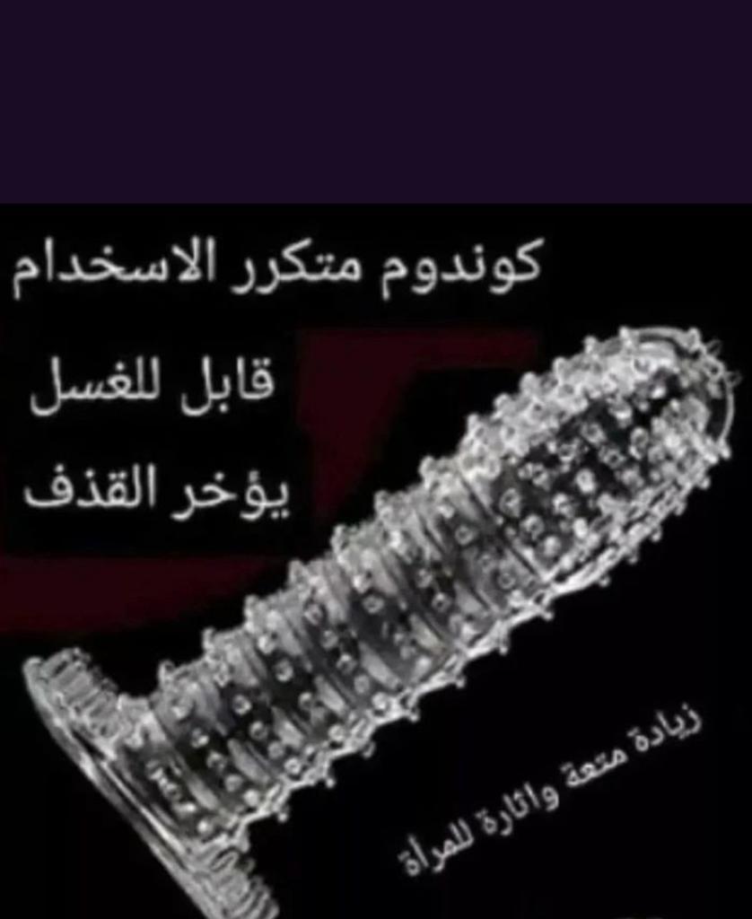 mesopal30 tweet picture