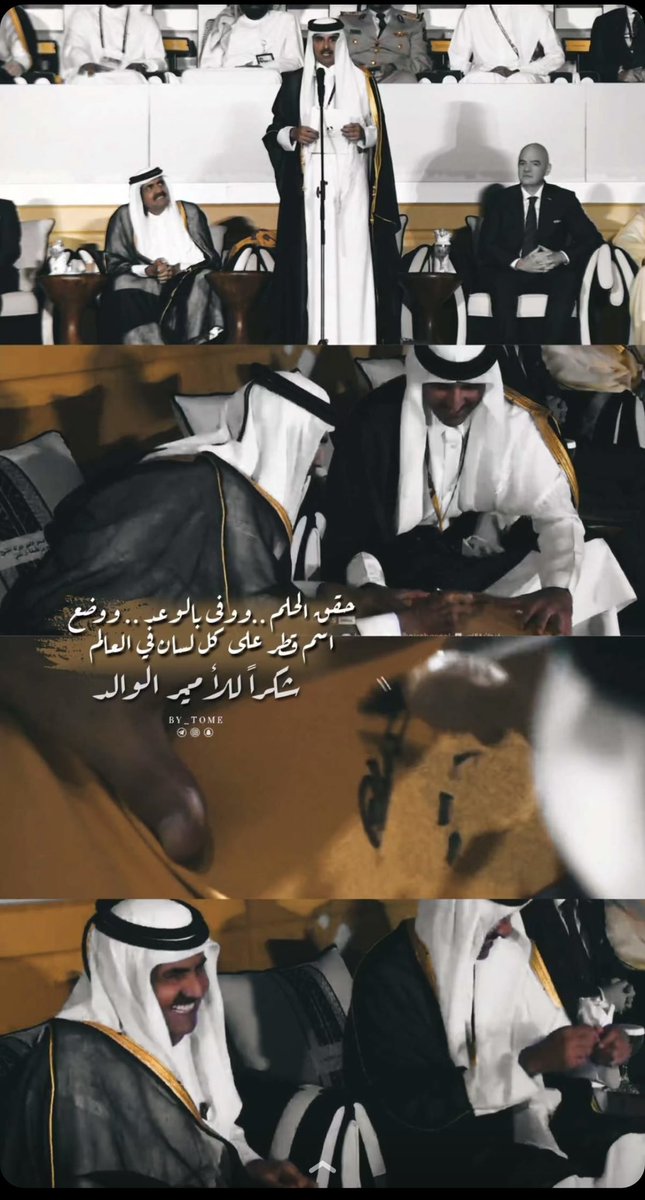 77__na tweet picture