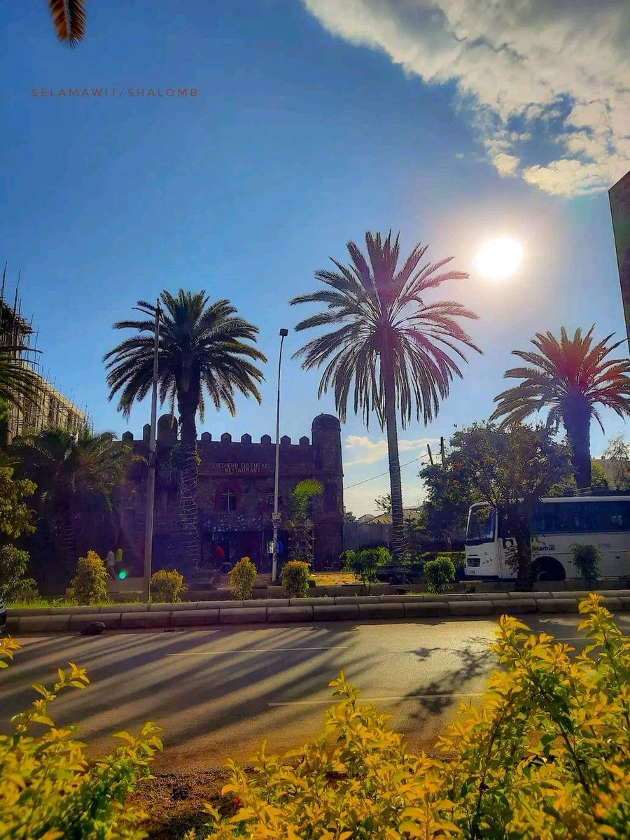 The beautiful city of Bahrdar , Ethiopia 🇪🇹