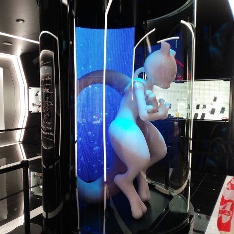 GALVANLazarus's tweet photo. @TheYisusOne The updated one reminds me more of the one from the Pokemon Center in Japan with Mewtwo in a test tube! https://t.co/gsOCXVmN82