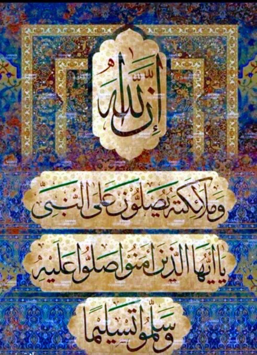 ابو سلطان الخطيب (@mubarakalanaz16) on Twitter photo 