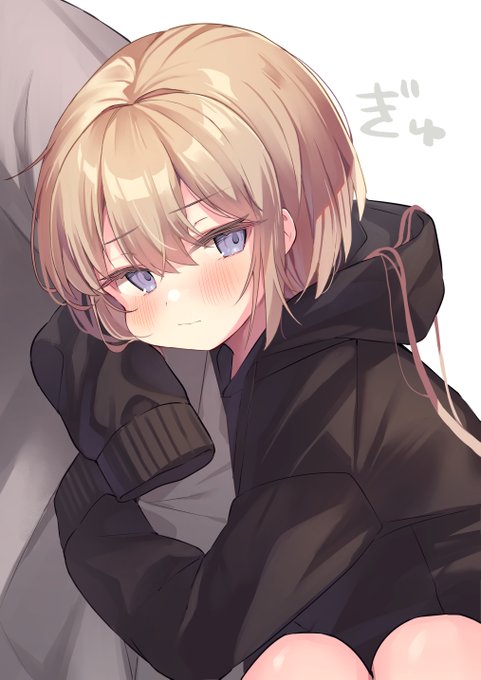 ほっぺがもちもちな妹ちゃん#33
寒いのでくっついてくる妹ちゃん 