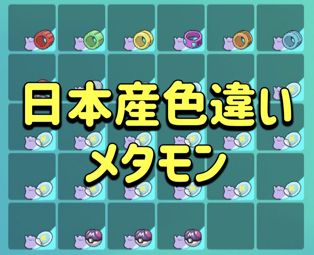 06 Mgnepn5k8hm