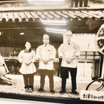 めちゃくちゃ老舗感漂うモノクロ写真ですが、実際は令和四年の写真ｗ