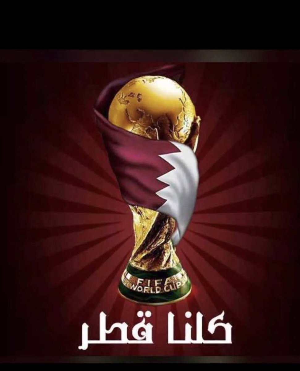 الف مبروك افتتاح مونديال كاس العالم ..

للامانه توقعنا مستوى تنظيم رهيب لكن الواقع فوق الخيال ..

كل التوفيق لقطر و للمنتخبات العربيه المشاركه 🇶🇦🇸🇦🇹🇳🇲🇦