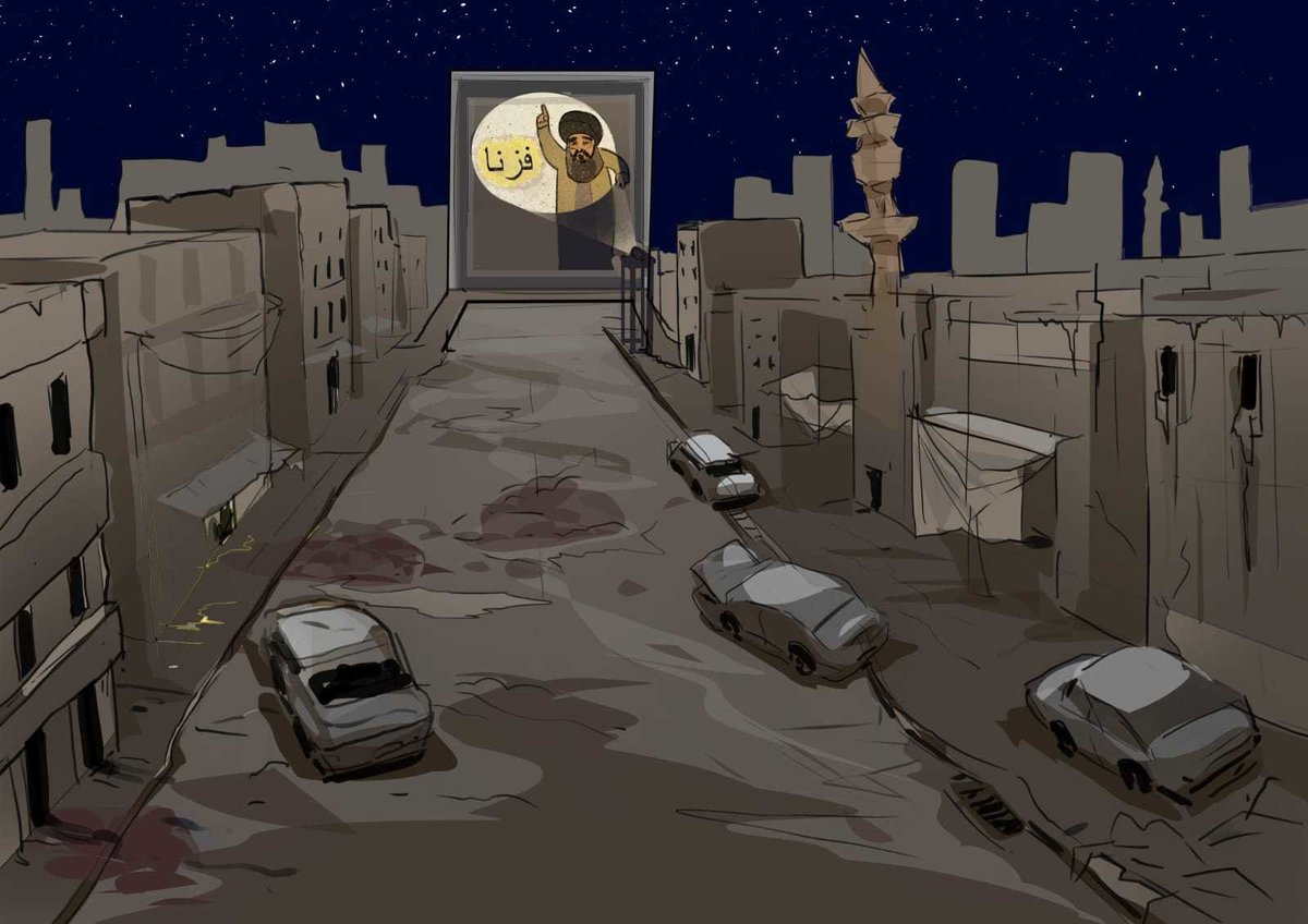 EveAwad's tweet photo. نصرالله مكلف بالدفاع عن الشعب اللبناني ومايقدر يأمن خبز او مازوت
#نصرالله_يدمر_اقتصاد_لبنان https://t.co/AiXSMcenBe
