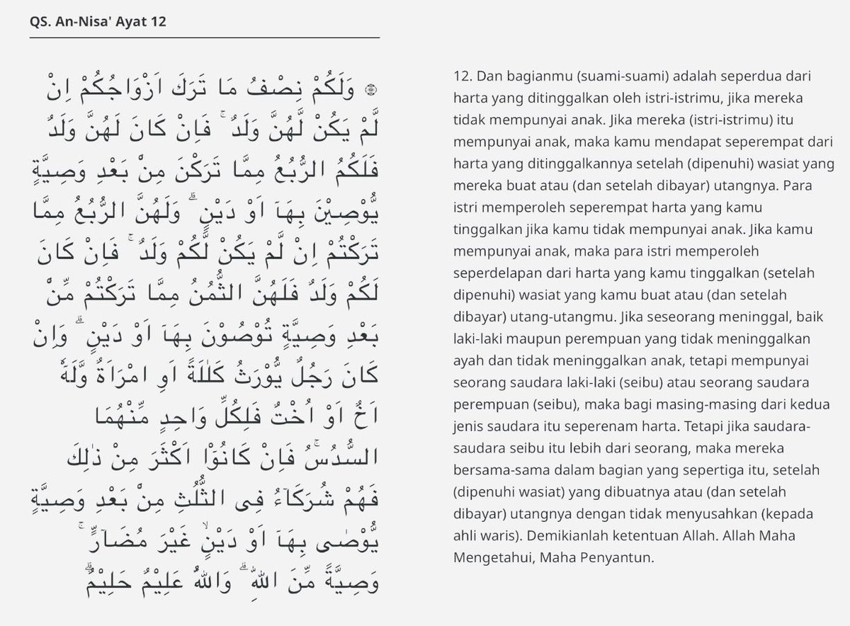 rusliammade's tweet photo. Ketentuan Allah yg ditetapkan sbgi wasiat yg harus dilaksanakan dgn sepenuh hati. Allah Maha Mengetahui apa yg kamu kerjakan, Maha Penyantun dgn tdk segera memberi hukuman bagi org yg melanggar perintah-Nya. Insyaa Allah dg berlaku adil, Ridho Allah menaungi langkah kita, Aamiin https://t.co/ALnwjPsTPj