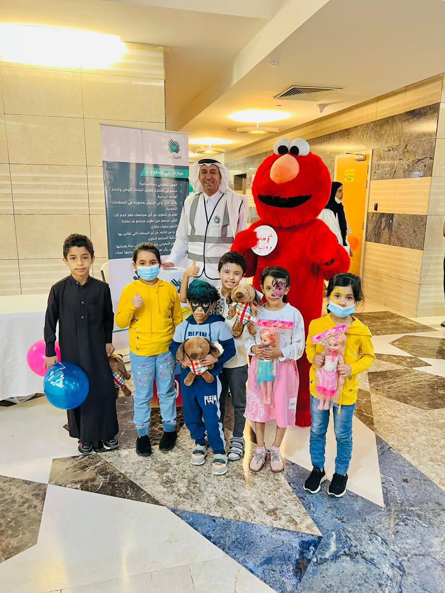 AltFryq's tweet photo. الحمدُ لله بلطف ، الحمدُلله بعمق ،الحمدُ لله بتمام العمل ، الحمدُ لله بنجاح العمل ، الحمدُلله لكل شيء،زادنا الله به لُطفاًواطمئناناً وقبولاً 
شكر على ثقة وزارة الحرس الوطني باختيار فريق ( التعليم بالترفيه ) لتنفيذ مبادرة #اليوم_العالمي_للطفل 

#التعليم_بالترفيه 
#الاطفال_سعادة https://t.co/milJVKsdjr