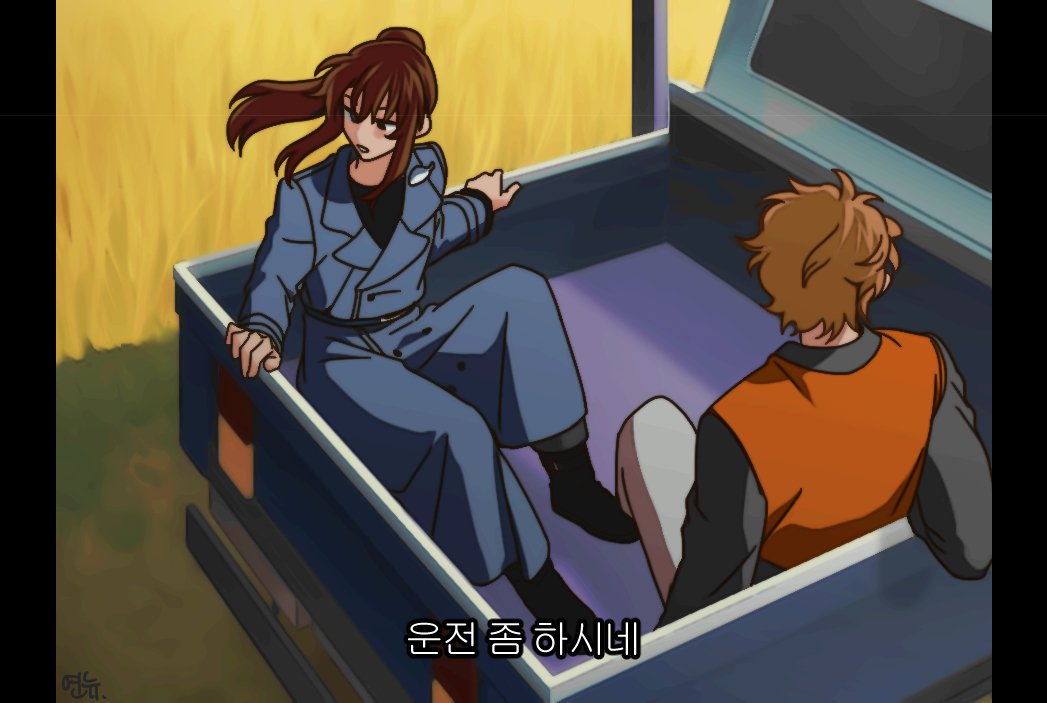 연뉴 tweet media
