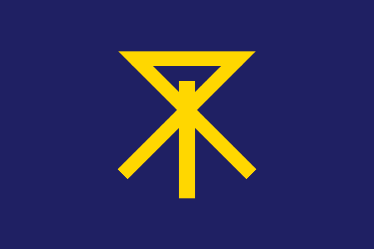 Loving Japanese flags. Simply beautiful. Osaka, Tokyo and Kyoto.