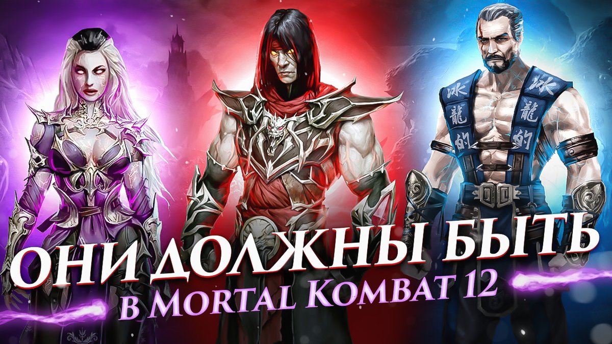 Valuev_Desart's tweet photo. Youtube thumbnails for Mortal Kombat games 

#mortalkombat #mk9 #mkx #mkcharacters https://t.co/U5QLKPcayA