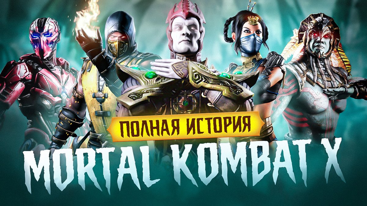 Valuev_Desart's tweet photo. Youtube thumbnails for Mortal Kombat games 

#mortalkombat #mk9 #mkx #mkcharacters https://t.co/U5QLKPcayA