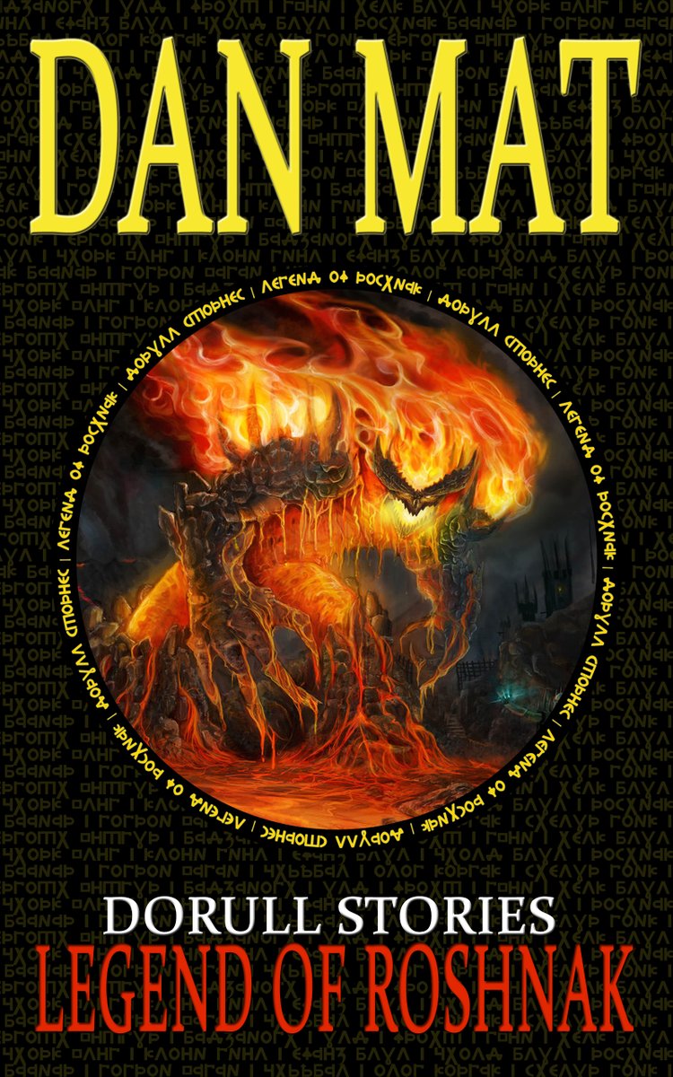 Dan Mat tweet media