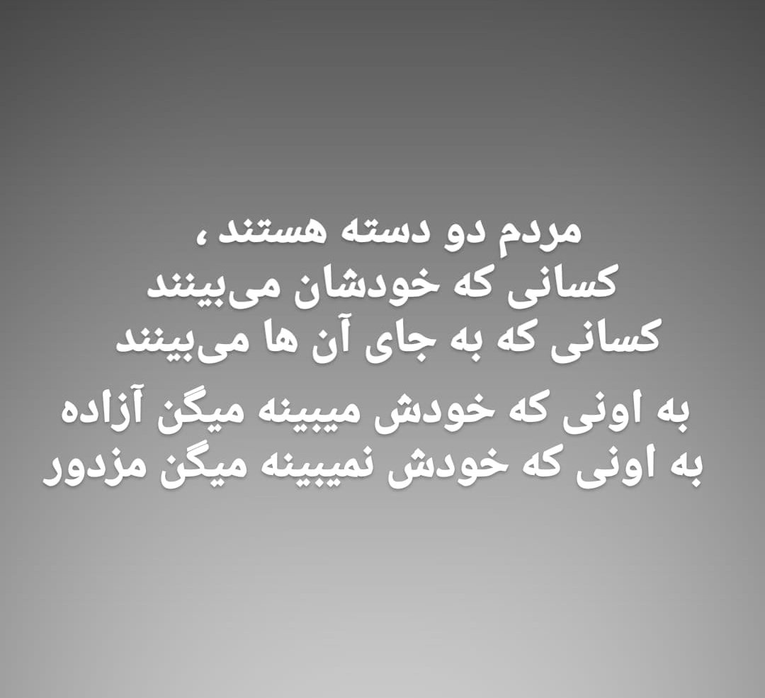 __ranjbar__'s tweet photo. #مهسا_امینی #مهاباد https://t.co/zfQSu7QP4m