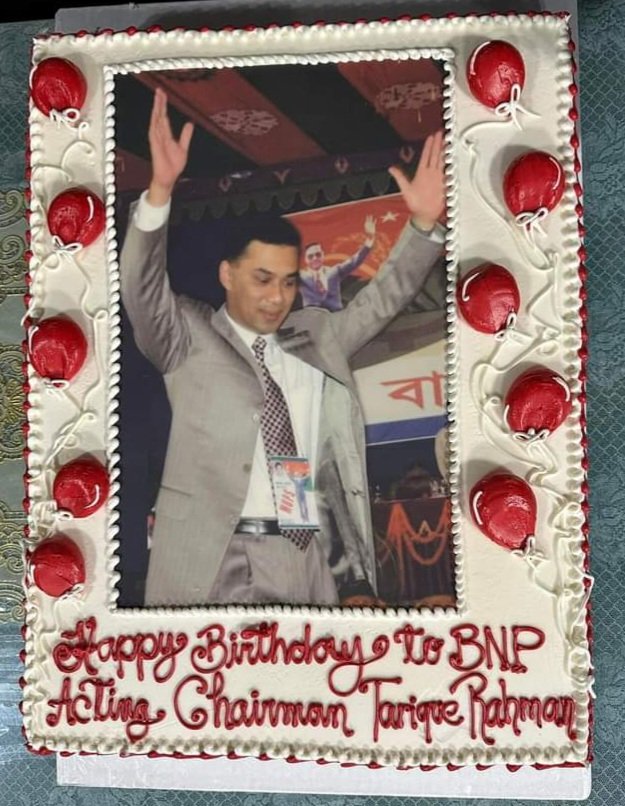 Happy birthday 
to our great leader Bangladesh Nationalist Party-BNP\s  acting chairman
 Tarique Rahman 