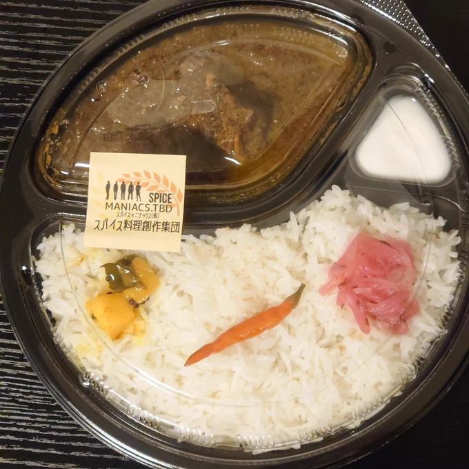 朝食 