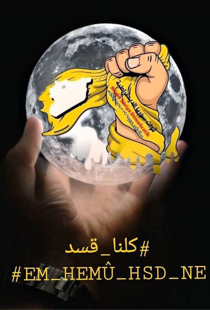 KobaneMehmud's tweet photo. قوات سوريا الديمقراطية 
ستبقى شوكة في عيون الاعداء والاحتلال التركي 
Hêza Suriya Demokratîk
Wê bimîne stiriyek di çavên dijmin û dagirkeriya Turkiyê de .
#Em_HEMÛ_HSD_NE 
#كلنا_قسد https://t.co/zb1ySF4w9A