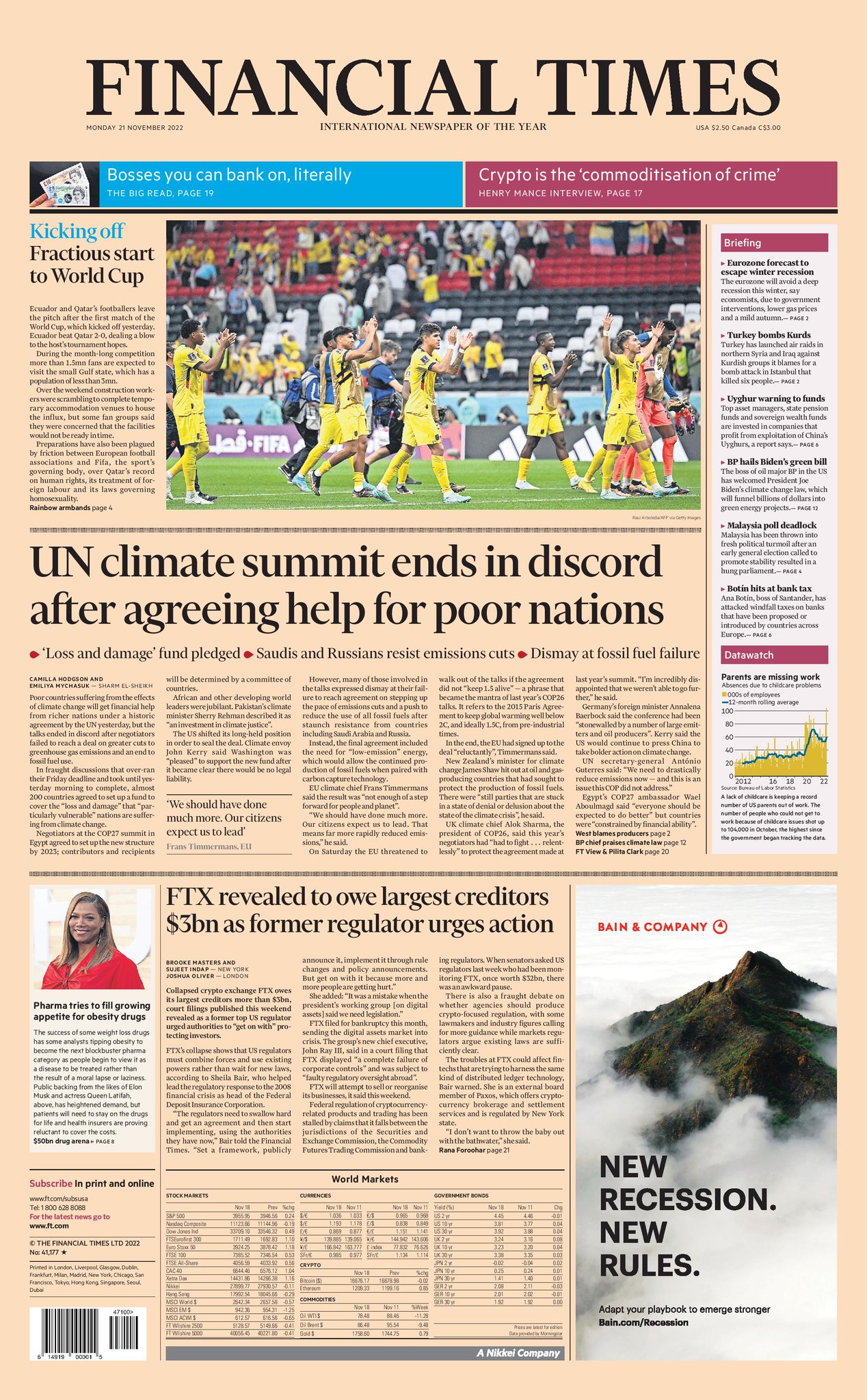 Financial Times on Twitter: "Just published: front page of the ...
