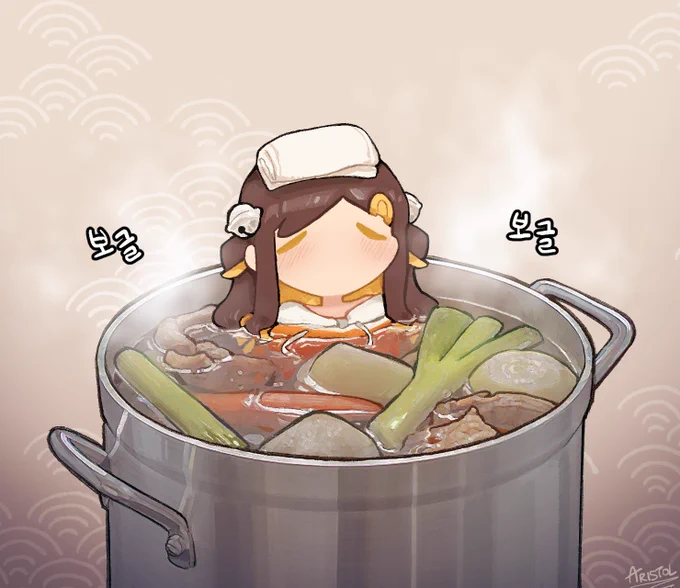 탬육수#탬탬버린 