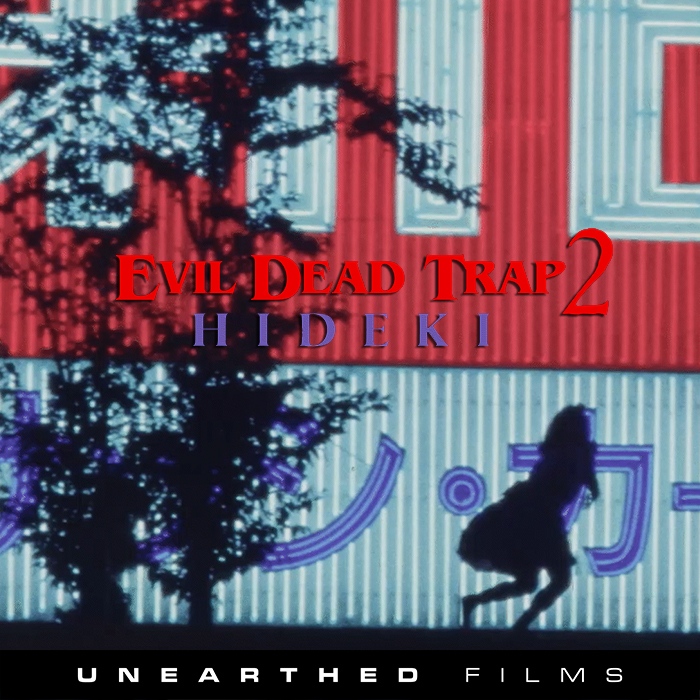 Unearthedfilms's tweet photo. Evil Dead Trap 2: Hideki is available now!
The evil returns to take hold! A killer is on the loose in Japan.
#unearthedfilms #stephenbiro #horrorjunkie #horroraddict #sfx #filmcollectors #moregore #bloodandguts #asiancinema #deathanddismemberment #scarymovies #evildeadtrap2 https://t.co/mOc42A80bR