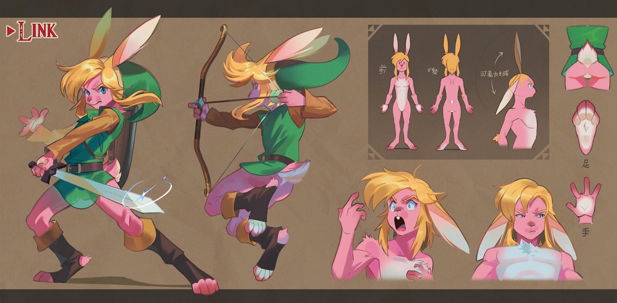 Bunny Rabbit Link Concept (A Link to the Past)