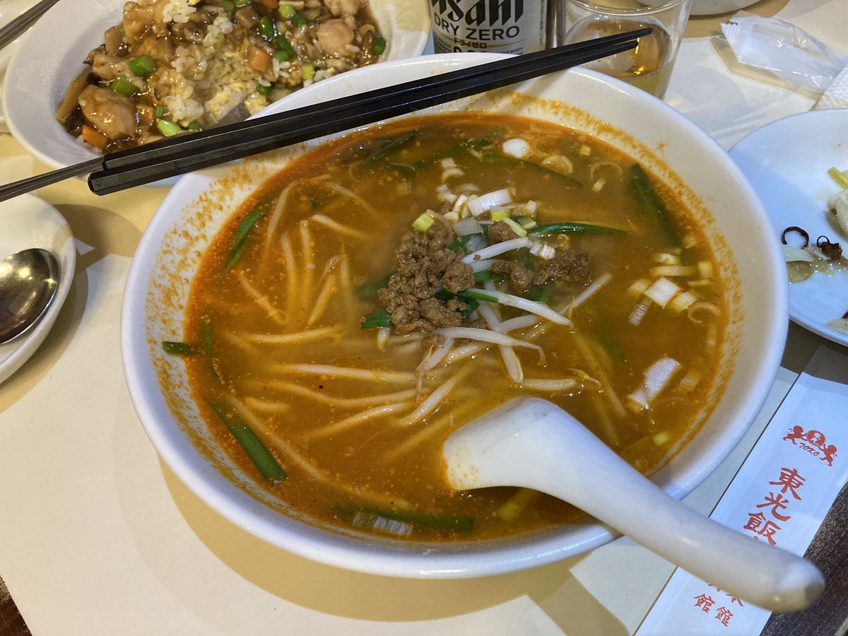 WhiteArrow_781's tweet photo. 土曜のランチは横浜中華街の東光飯店🐉
レバー揚げ、東光炒飯、坦々麺、小籠包（写真なし）どれも美味しい😋 https://t.co/CfoUtkXaRK
