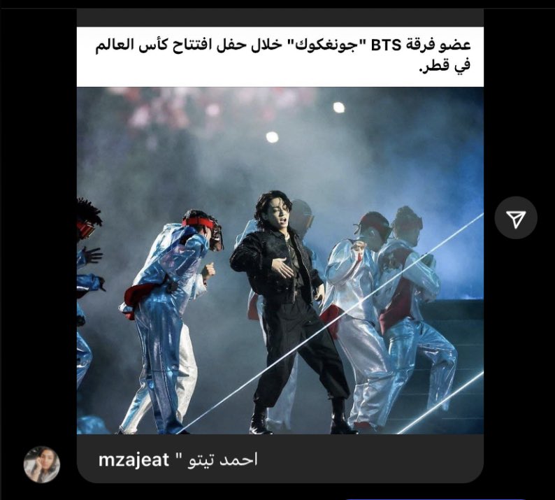 joonsclue's tweet photo. my mom sending me a post of jungkook except i can’t read arabic https://t.co/KRaWKVAGqR