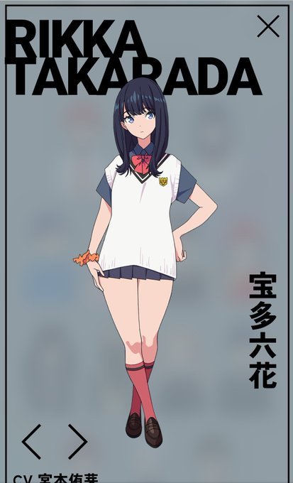 この4年で成長してるぞ(太ももが)

TV版が細く見えるんですが

おはあんよでーす!! 