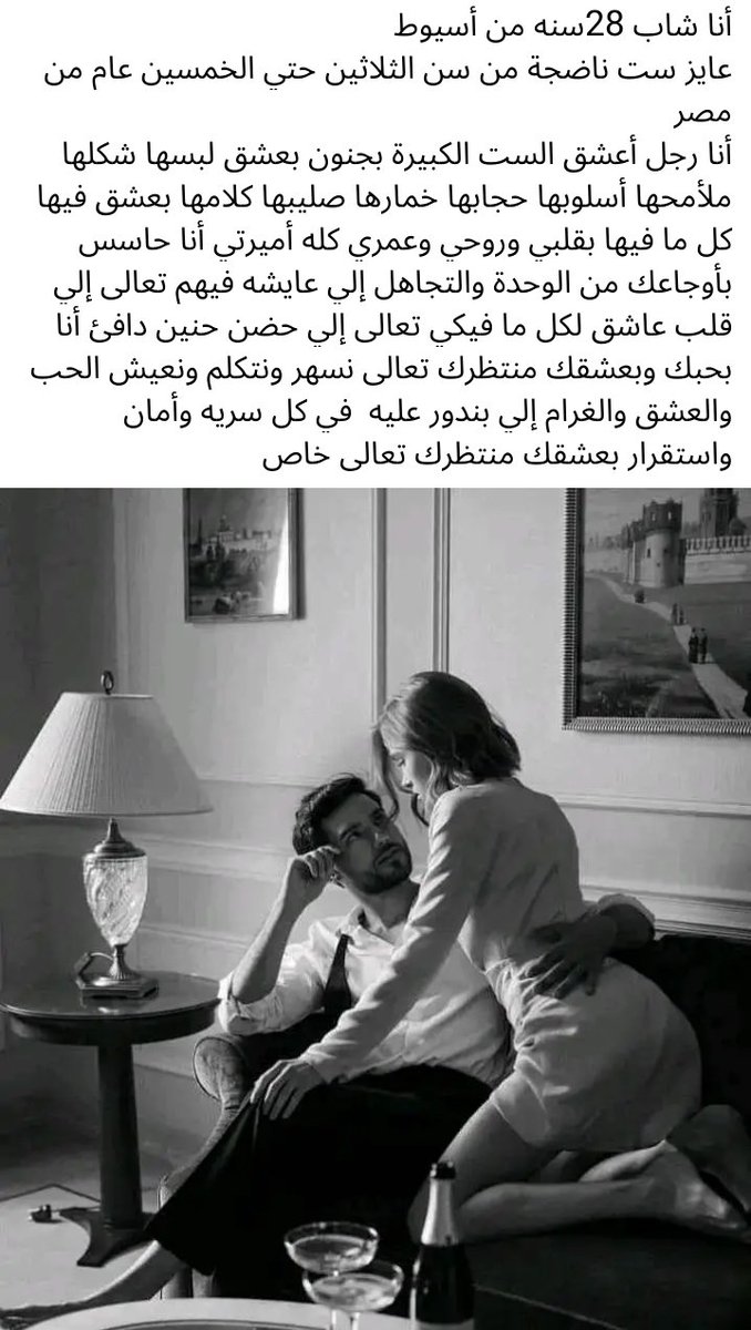 mahmoodui4's tweet photo. @salkr13801 https://t.co/tZOXd4ump0