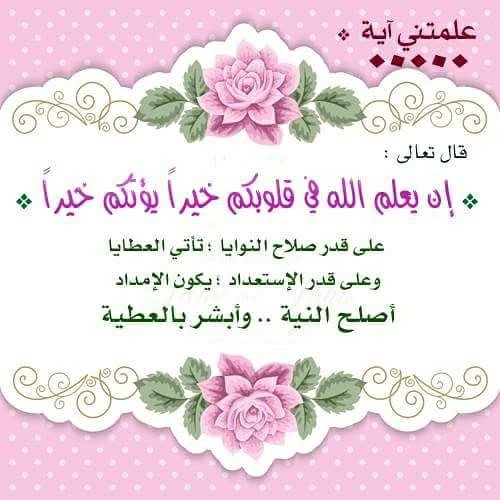 عبيد الجمعان tweet media