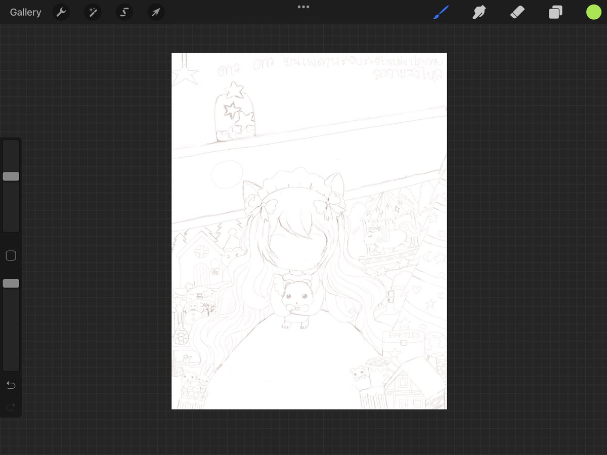bright_dateNFT's tweet photo. ใกล้คริสมาสต์แล้ววว กำลังมีโปรเจคใหม่ วาดมาตั้ง 6 เดือนแหน่ะ เน้นความคิ้วๆน่ารักกกก ใกล้เทศกาลแห่งความสุขแล้ว 🌝 https://t.co/pDYt7tTXhV
