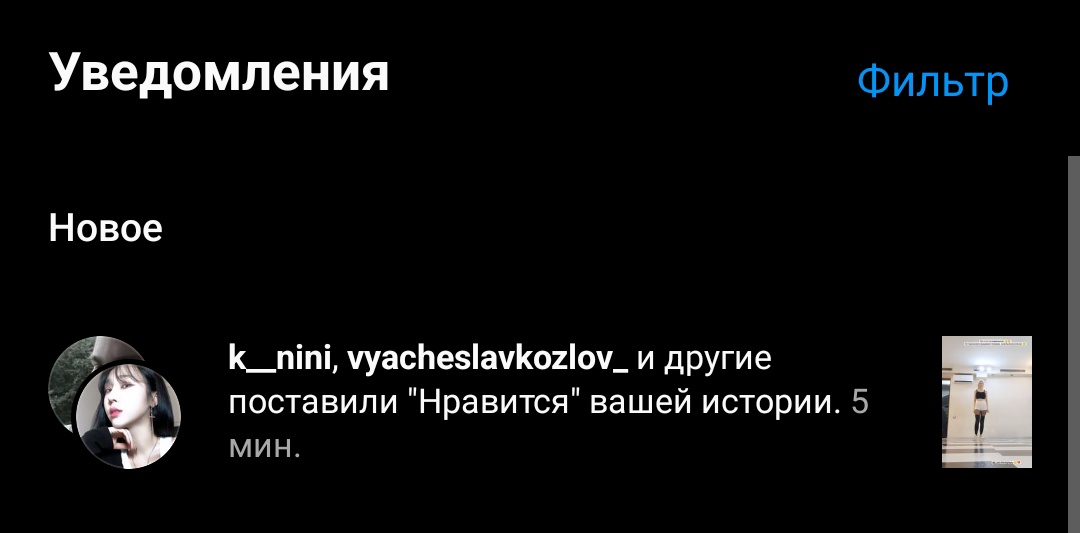 Нини сердечко поставила. 🥺😭💔
КАЖДЫЙ РАЗ ПРОСТО 💔